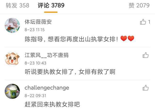 国产区成人综合色在线